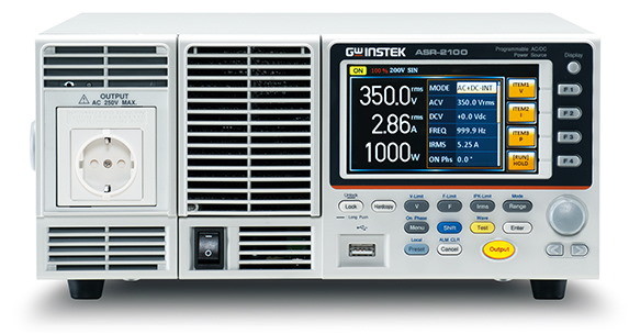 ASR-2000